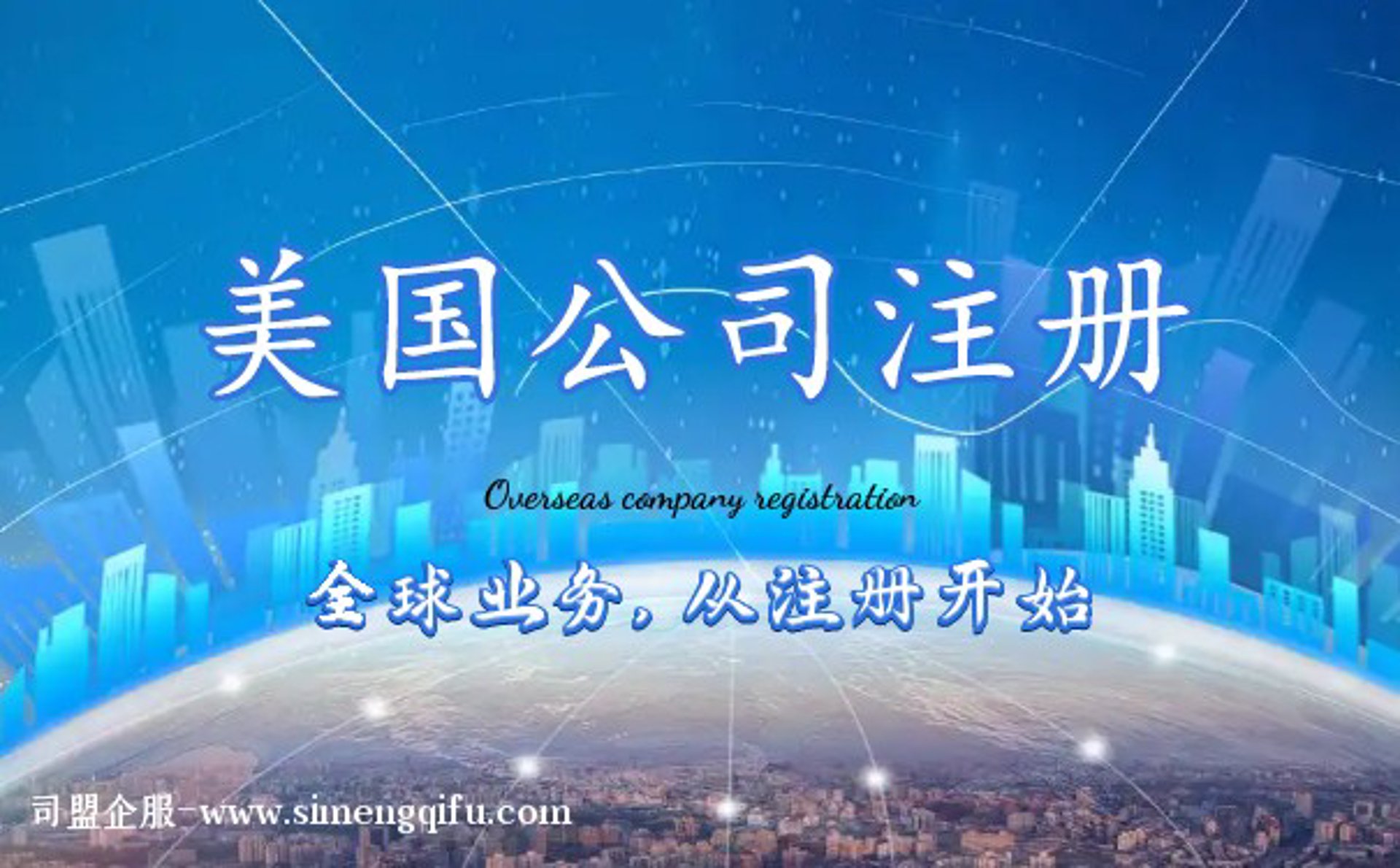 邃灏贸易