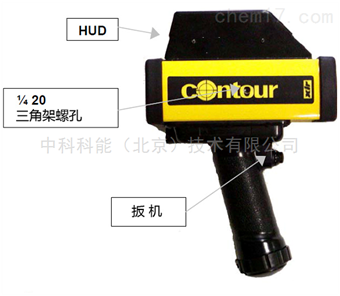 C300盘煤仪