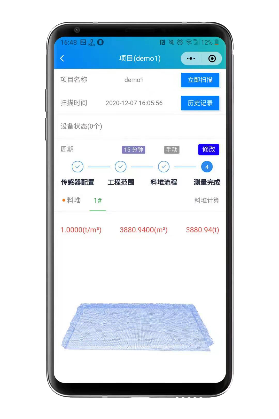 4d小程序.png